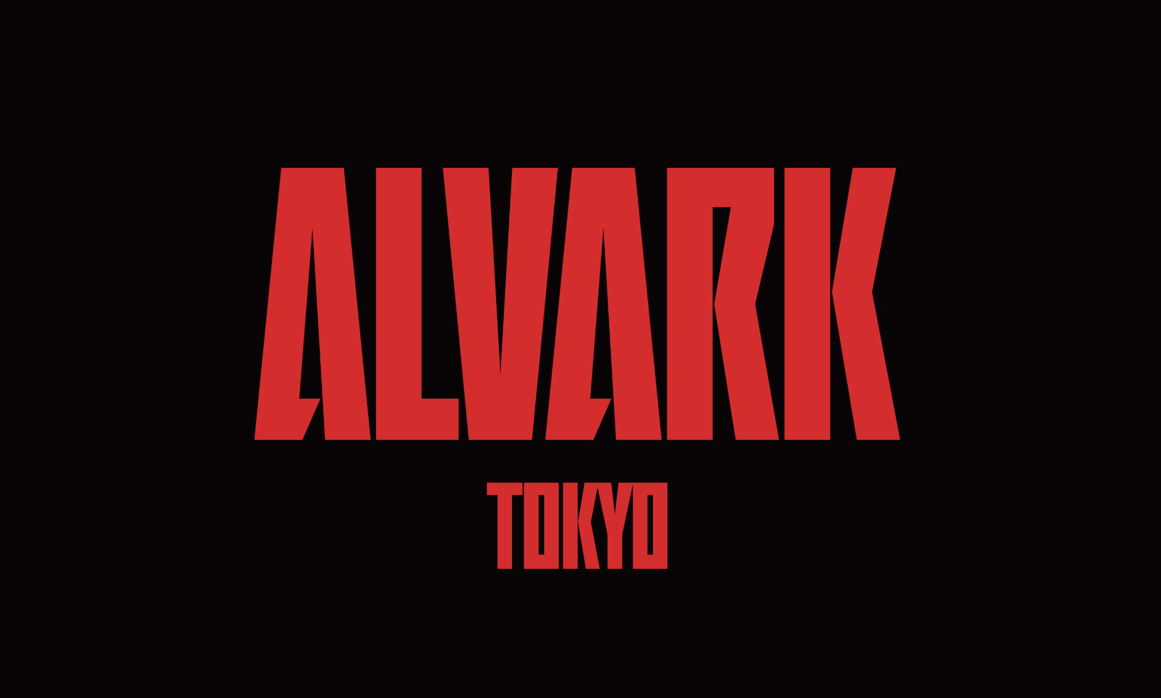 「ハーフコートシュートチャレンジ」