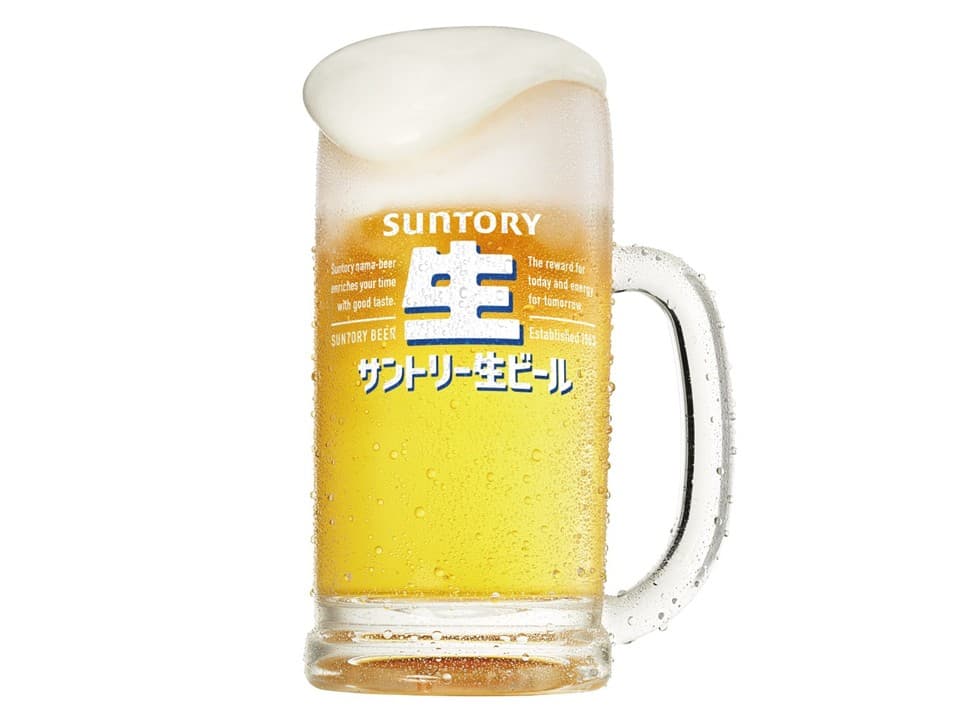 サントリー生ビール