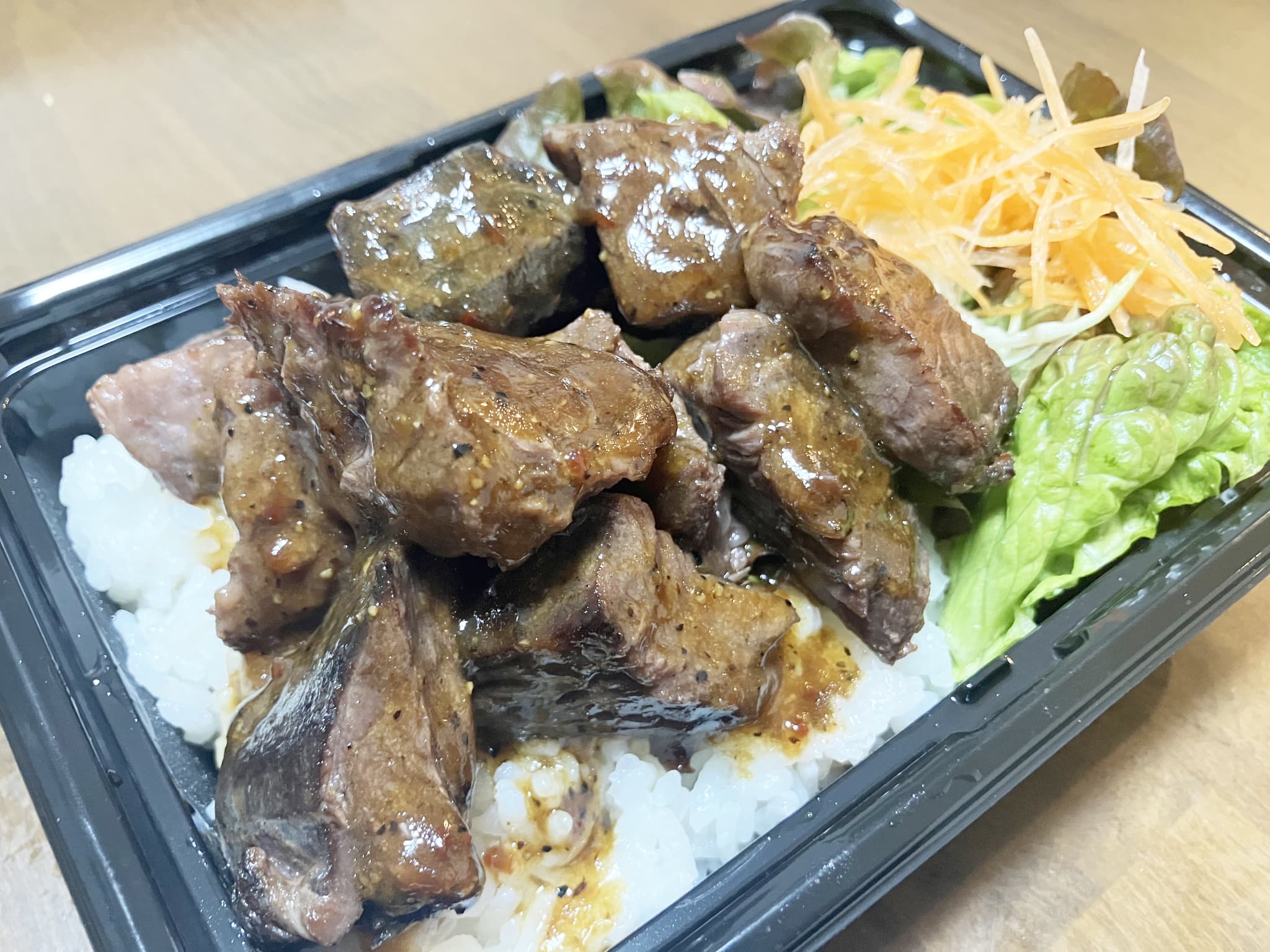 ビーフステーキペッパーライス