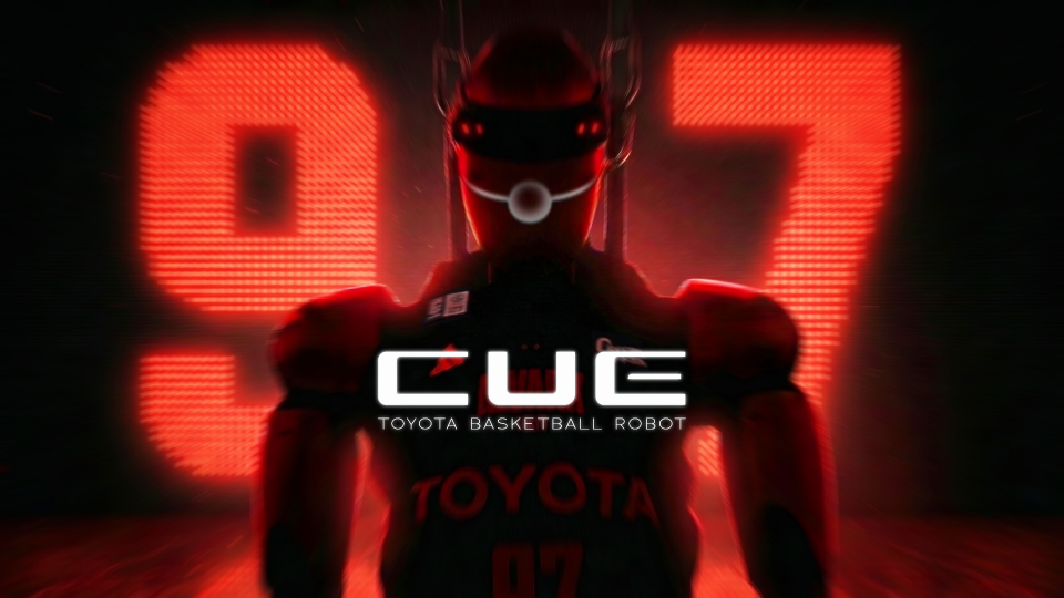 AIバスケットボールロボット「CUE7」パフォーマンス初披露!