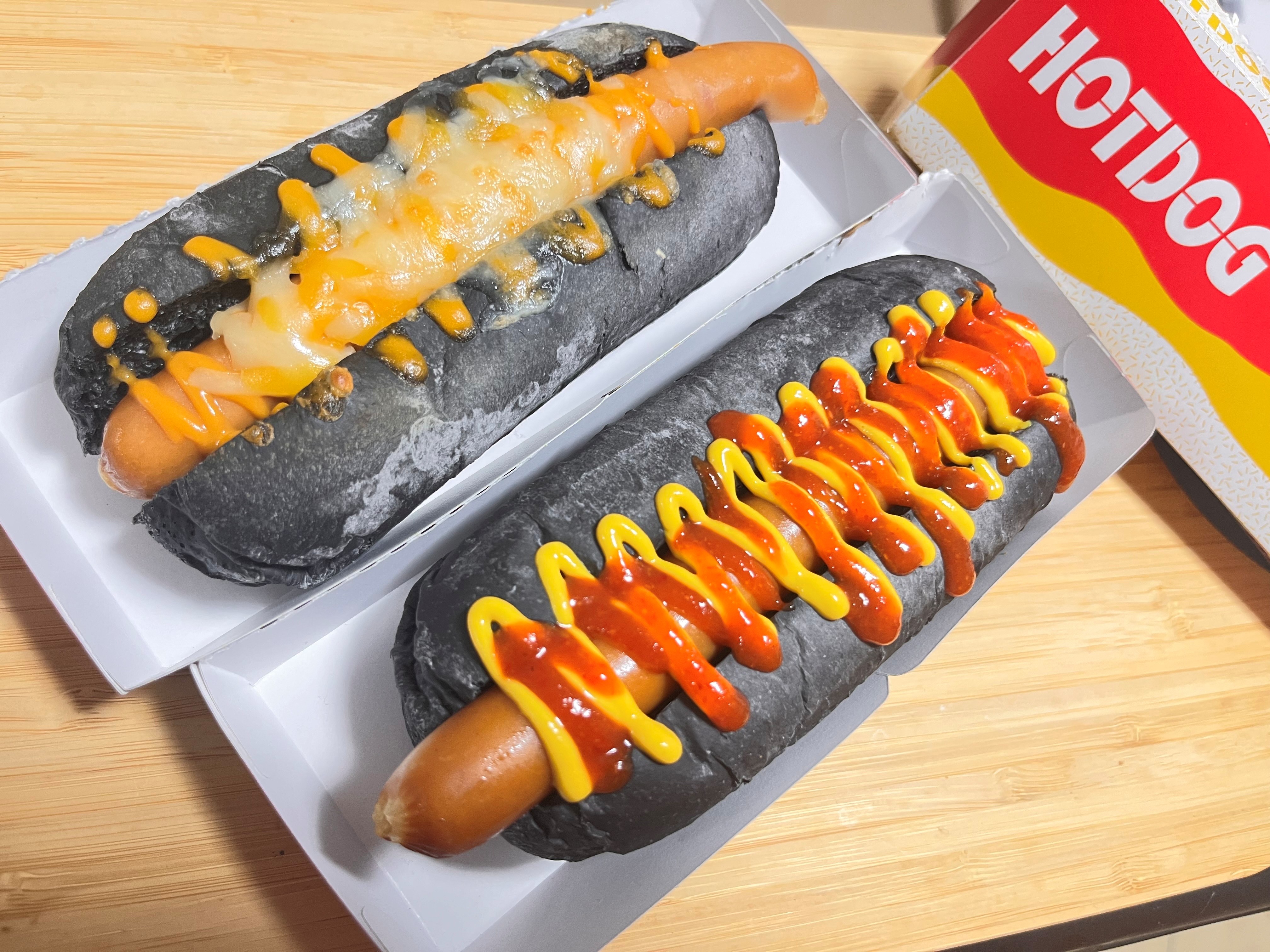 Black Hot Dog