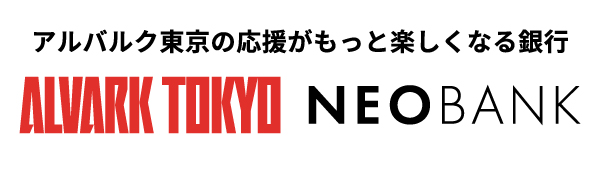 スポンサー画像