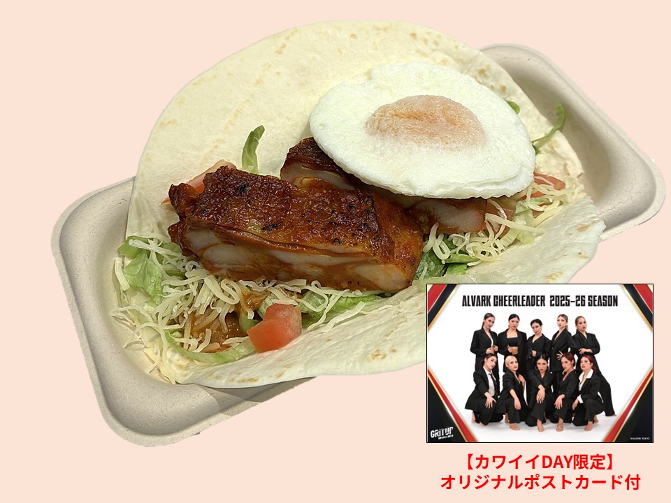 アルバルクチアリーダーコラボメニュー「華麗(カレー)にクラッチキーマタコス」