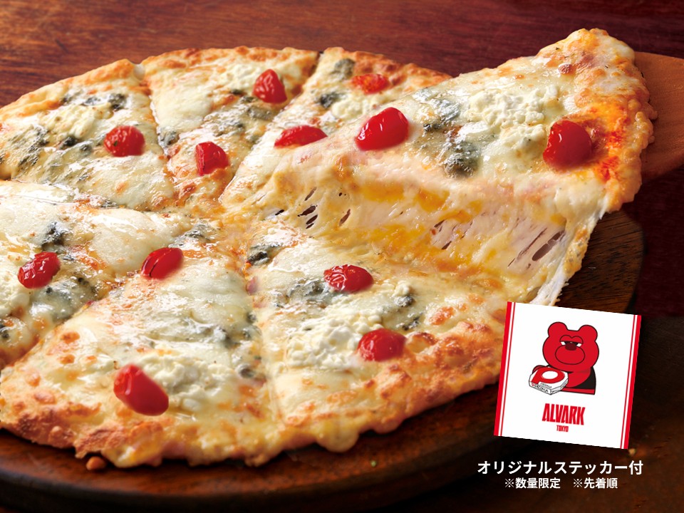 【ピザ部門No.1】ルークピザ（オリジナルステッカー付）