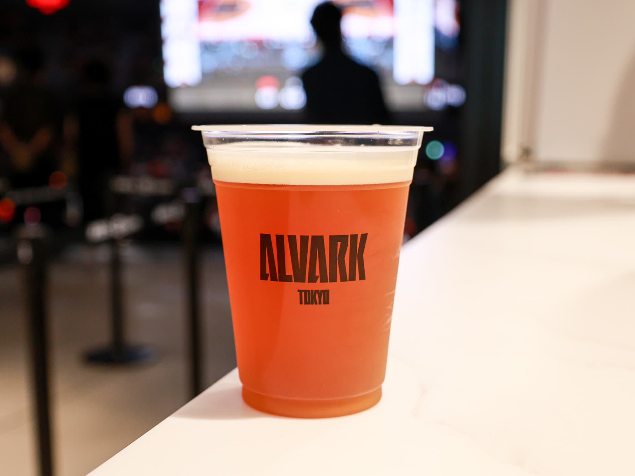 アルバルクビール