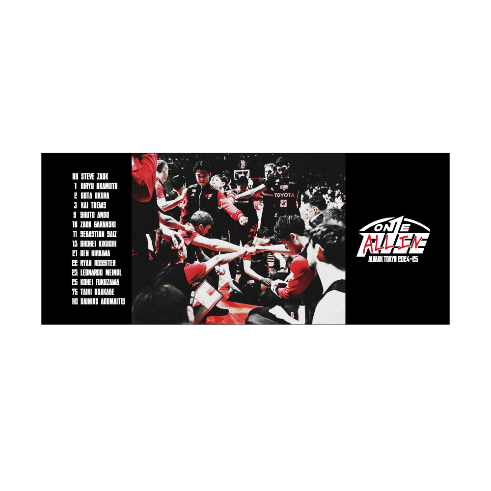 ONE RISE ALL IN スローガンタオル