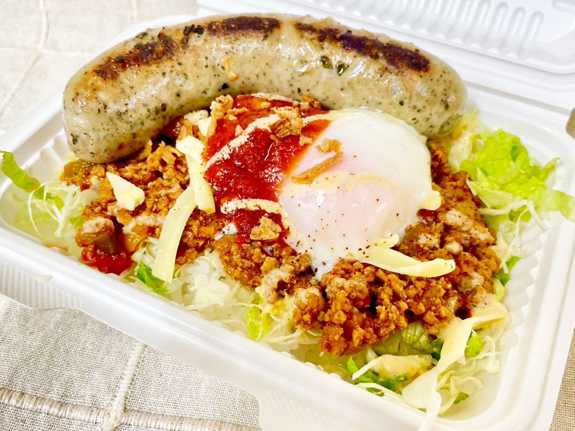 【BOOST MENU】Wタンパクパワータコライス