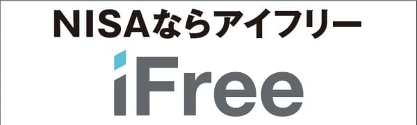 スポンサー画像