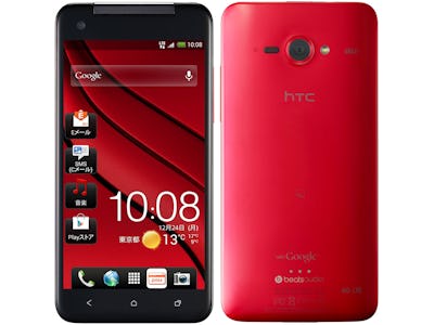 HTC【デタカツ】iPhone/スマホのデータ復旧専門店
