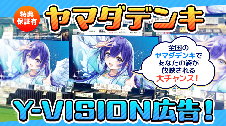 banner_big(1).png