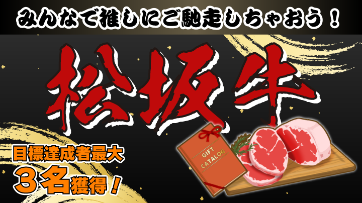 banner_big.png