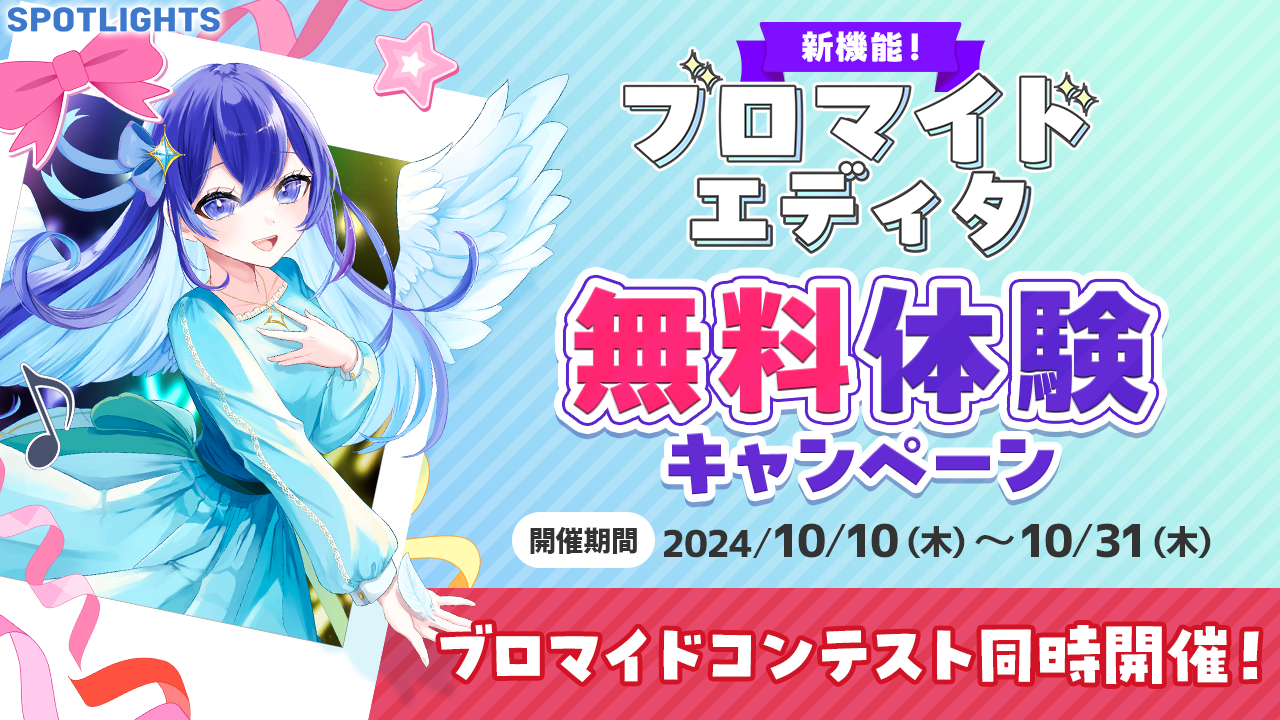 banner_twitter(2).png