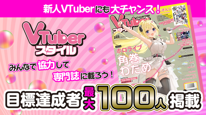 banner_big.png