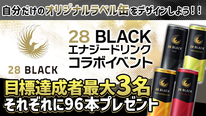 2508_28black.png