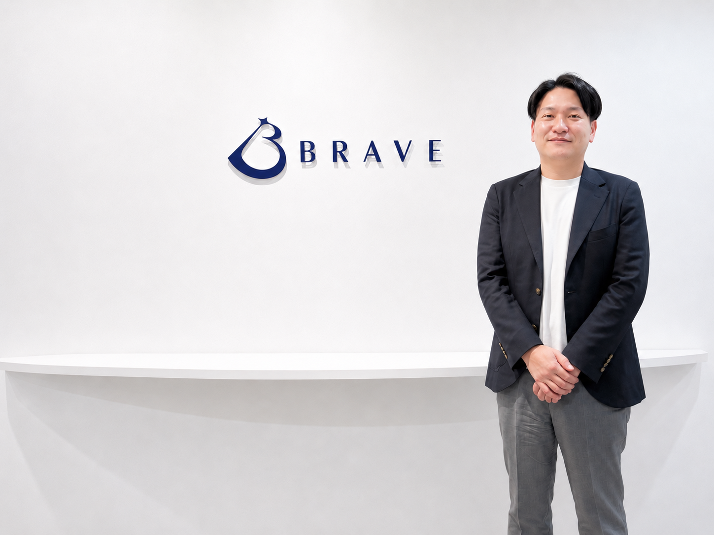 株式会社ブレイブ 導入事例