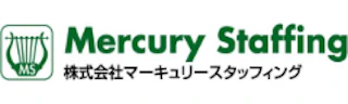 株式会社マーキュリースタッフィングのロゴ