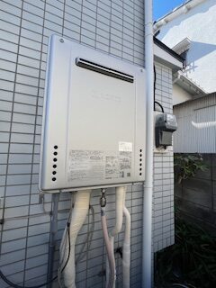 施工後