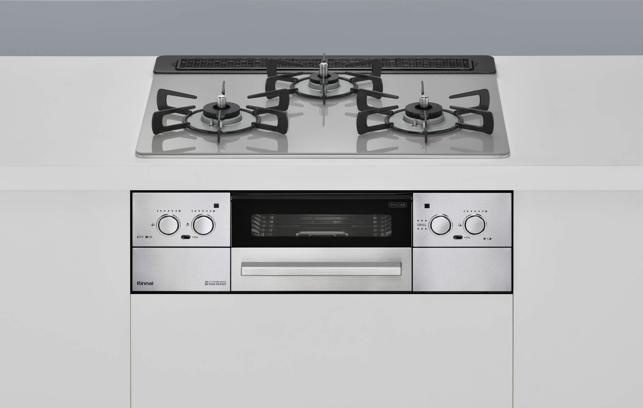 クラウドシルバーガラストップ/ステンレスフェイス