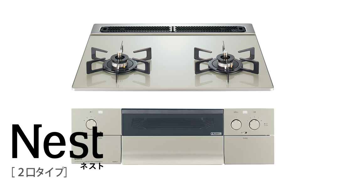 ムーンシルバーガラストップ メタリックシルバーフェイス 2口