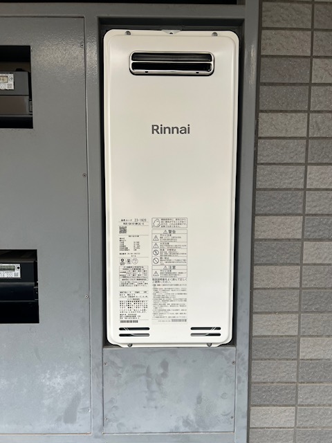 施工後