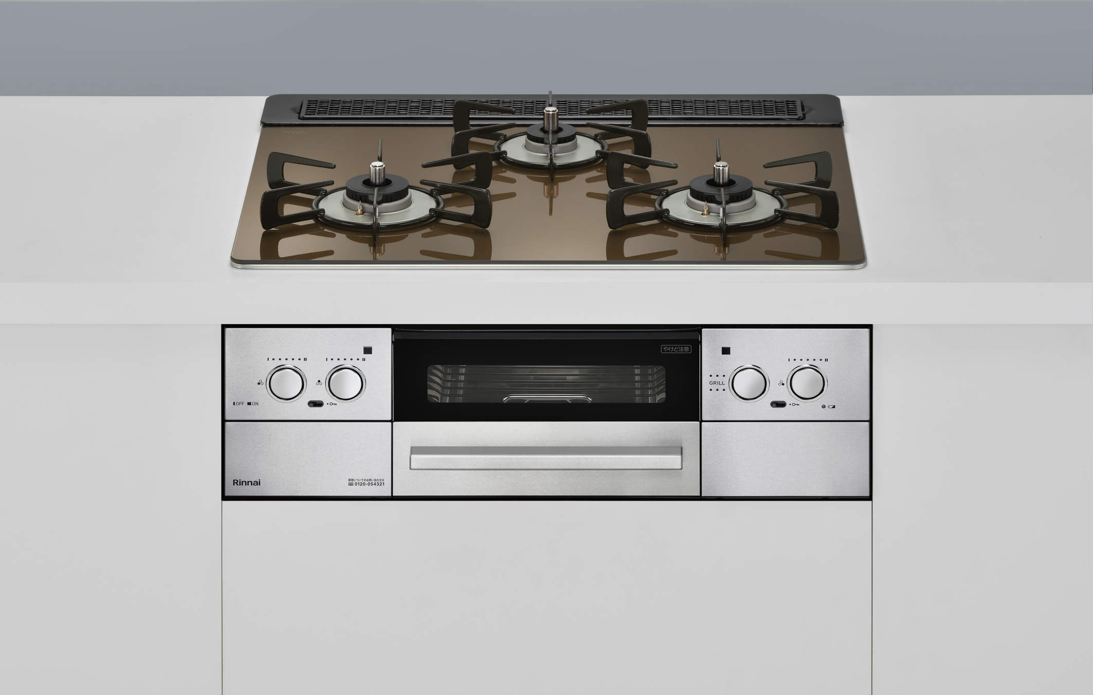 ベイクドキャメルガラストップ/ステンレスフェイス