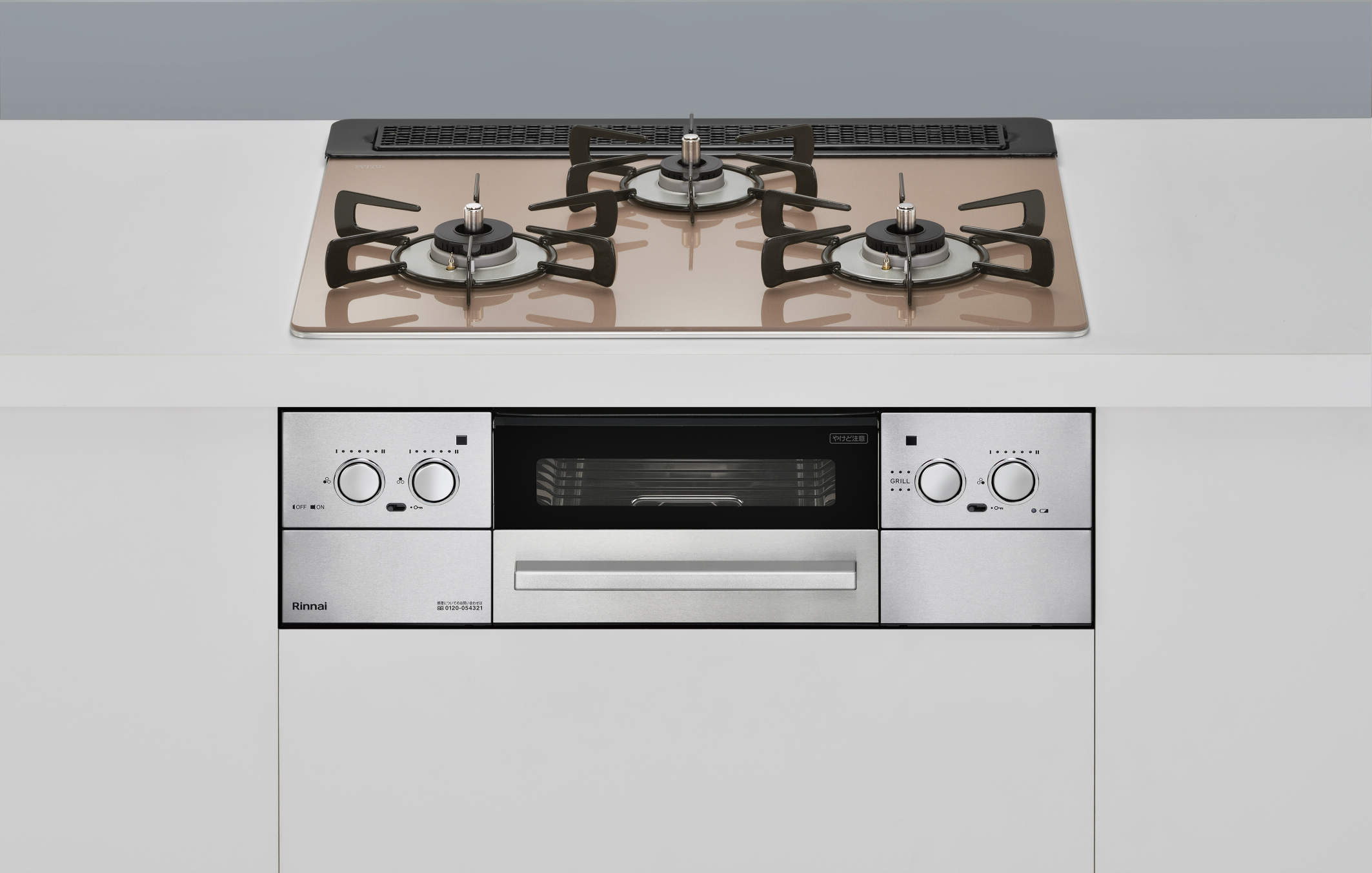 スモーキーピンクガラストップ/ステンレスフェイス