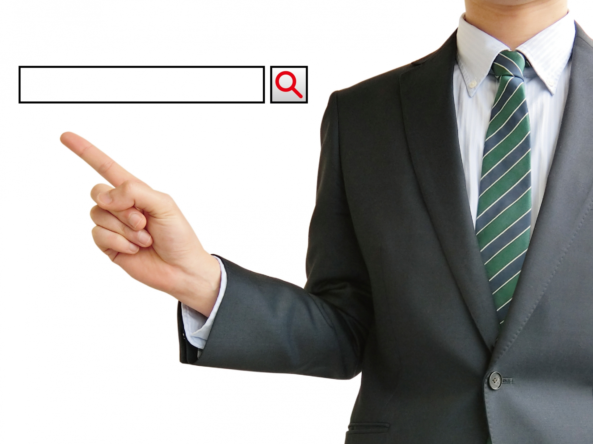 サジェスト汚染とは? 放置してるとまずい理由、対策など徹底解説のアイキャッチ画像