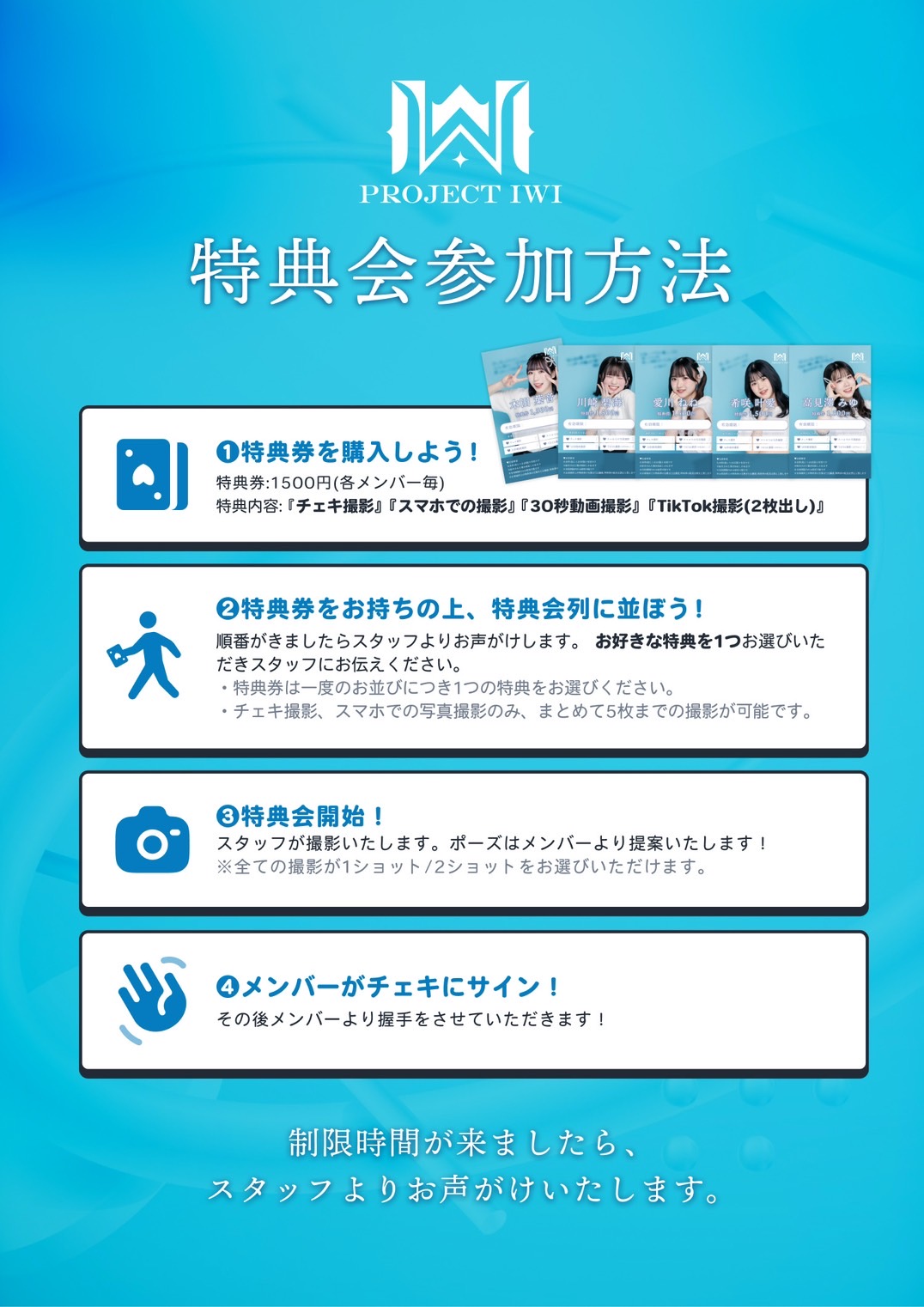 S__12836871.jpg