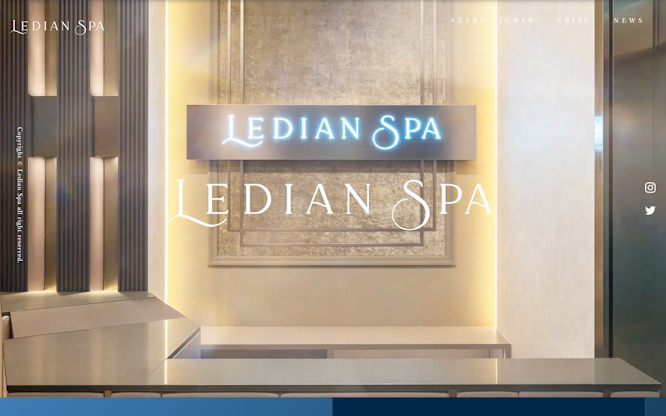 Ledian Spa｜レディアンスパ-ラグジュアリーサウナで贅沢Chill Time