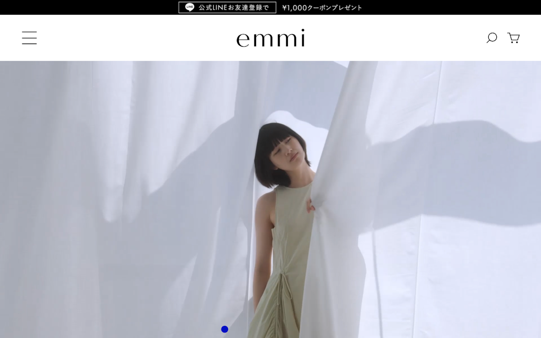 emmi SUMMER with Kiko Inagaki