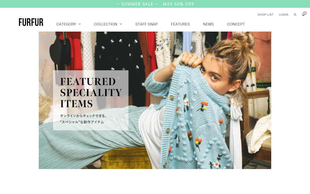 FEATURED SPECIALITY ITEMS