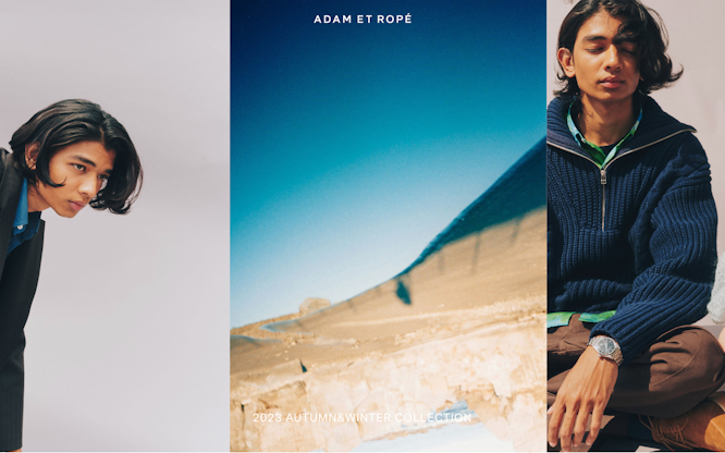 Poetry of Nature | 2023 AUTUMN WINTER COLLECTION