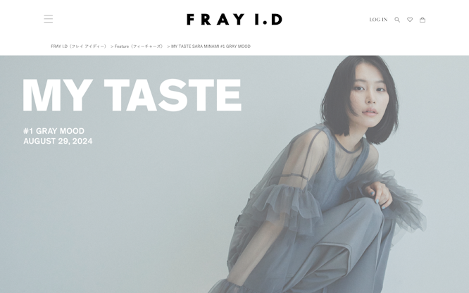 MY TASTE SARA MINAMI #1 GRAY MOOD