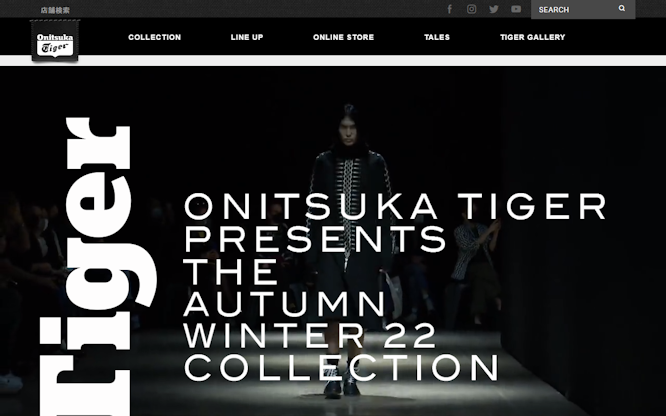 MILAN FASHION WEEK AW22