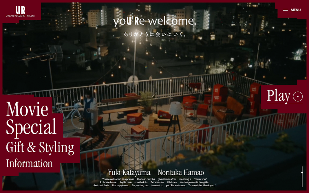 yoU’Re welcome. ありがとうに会いにいく。