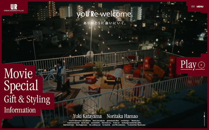 yoU’Re welcome. ありがとうに会いにいく。