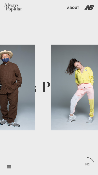 New Balance 115th Anniversary