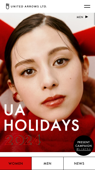 UA HOLIDAYS 2024 “I AM SANTA” ユナイテッドアローズのホリデーキャンペーン
