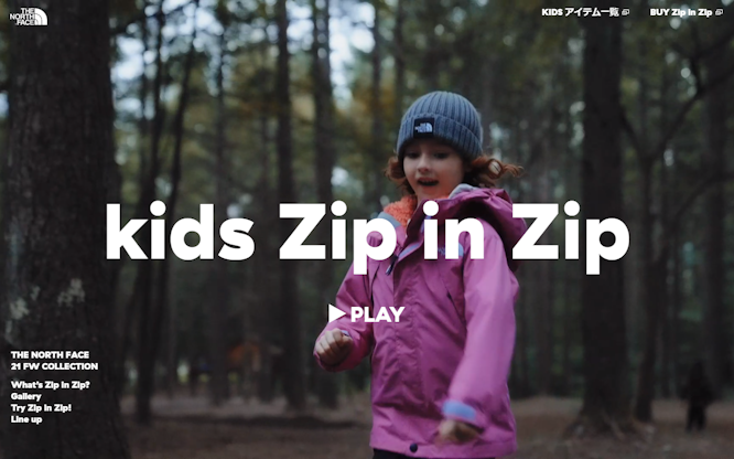 Kids 2021FW Zip in Zip