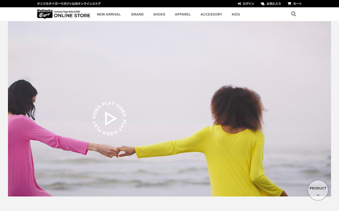 Versatile Essentials 