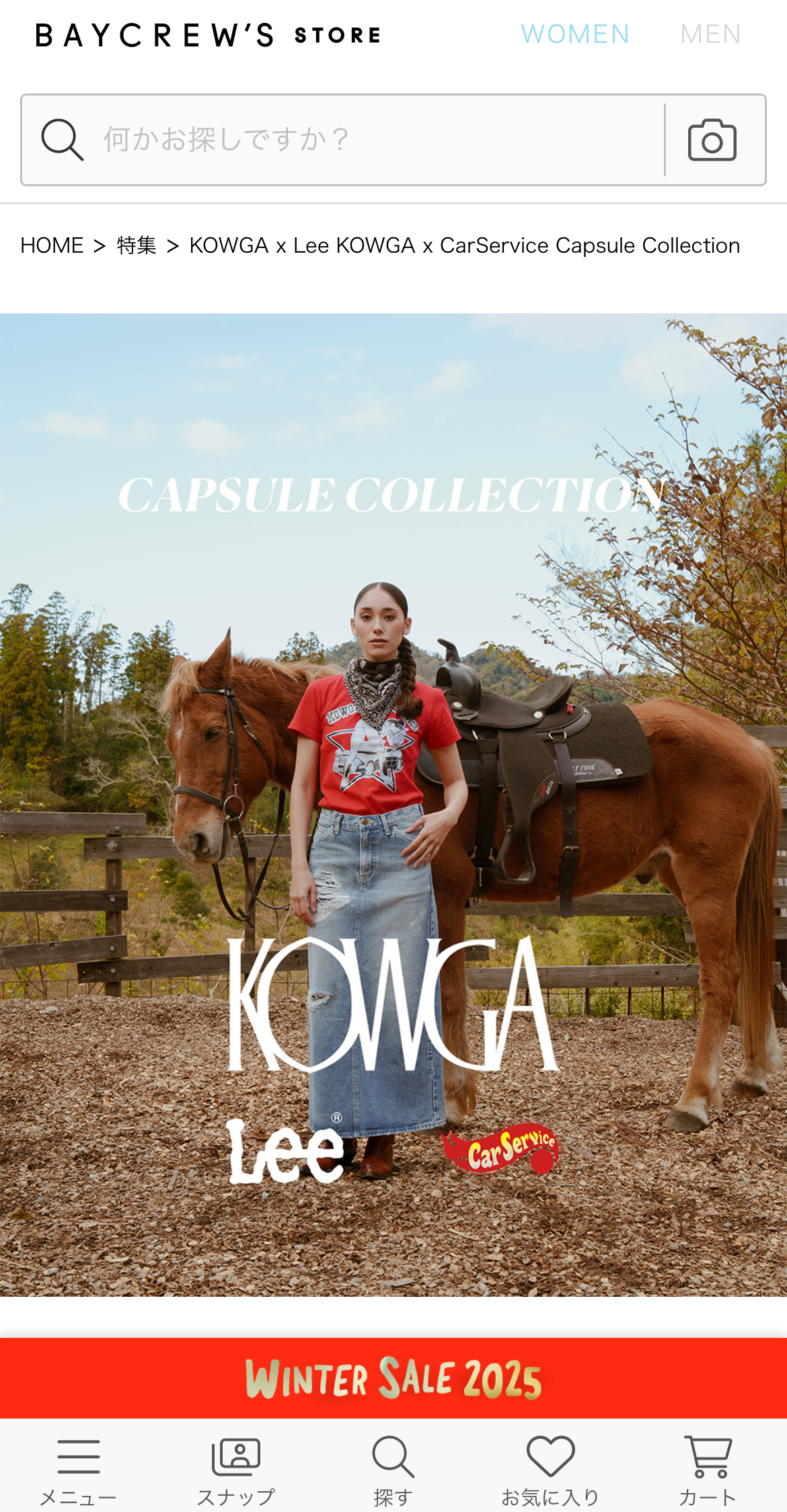 KOWGA x Lee  KOWGA x CarService  Capsule Collection