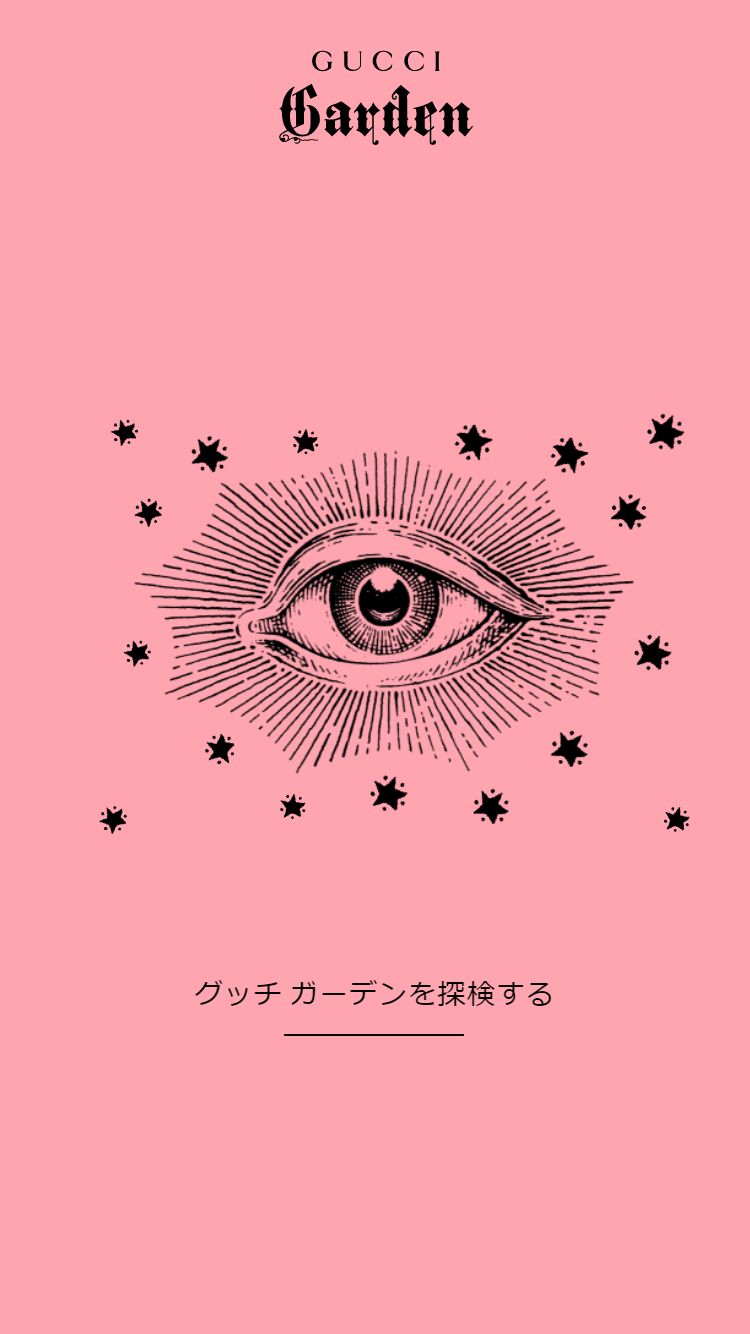 Gucci Garden Virtual Tour