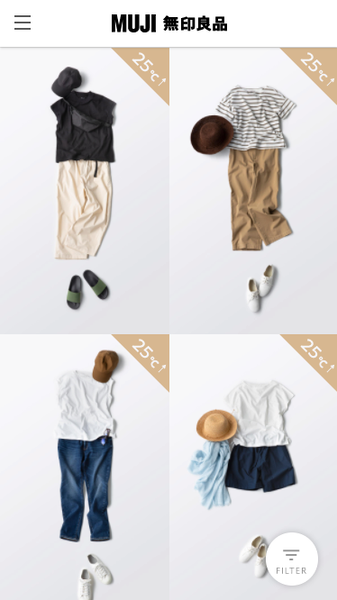2020春夏コーディネート SPRING／SUMMER OUTFIT | レディース 