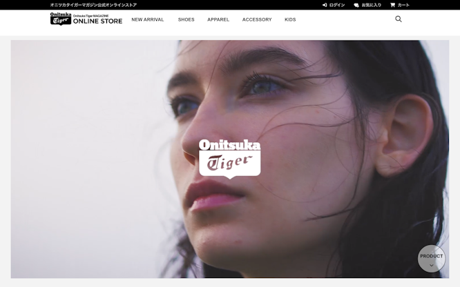 Versatile Essentials