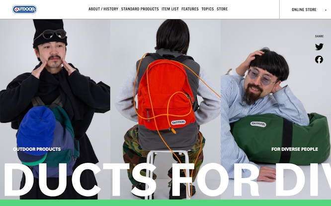 FOR DIVERSE PEOPLE | PACK FOR LIFE