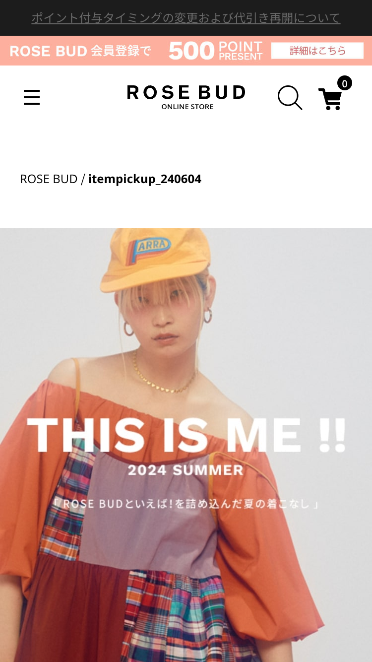 THIS IS ME!! | ROSE BUD (ローズバッド公式通販サイト)