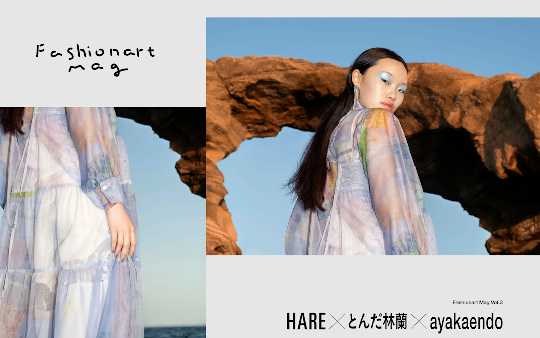 HARE × TONDABAYASHI RAN Fashionart Mag #3