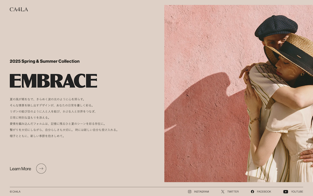 2025 Spring & Summer Collection