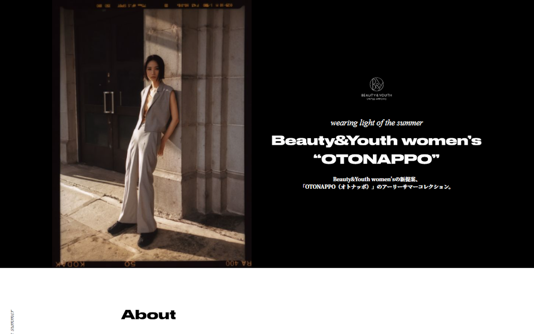 Beauty&Youth women’s “OTONAPPO”vol.3ユナイテッドアローズ公式通販