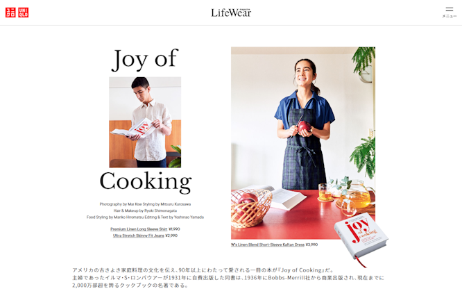 LifeWear magazine | Joy of Cooking